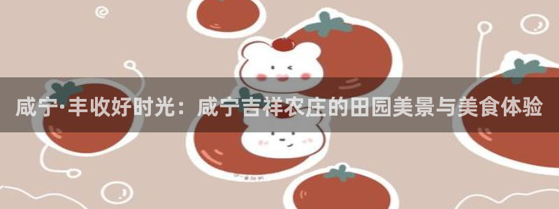 pg电子平台试玩体验