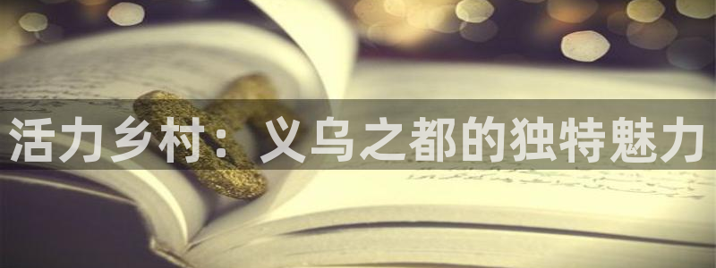 pg电子澳门豪门爆分