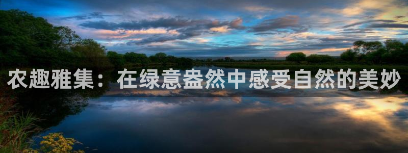 体育娱乐pg电子