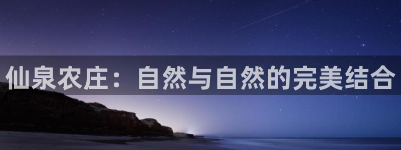 pg电子免费试玩网站
