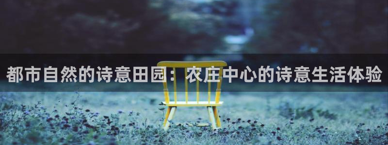 寻龙探宝pg电子