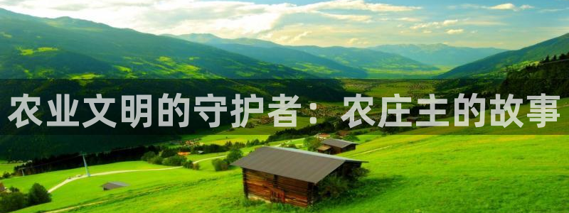 哪个棋牌有pg电子