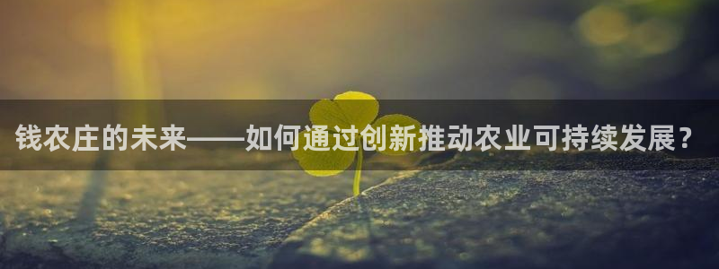 pg电子哪个游戏好爆奖