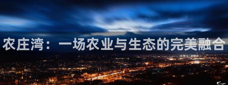 PG电子ly七九典cn