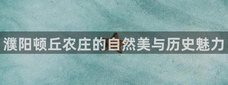 pg电子刚维护好能玩吗