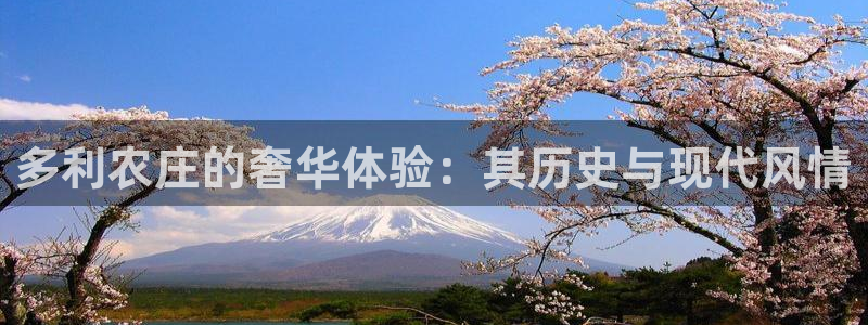 送彩金pg电子平台