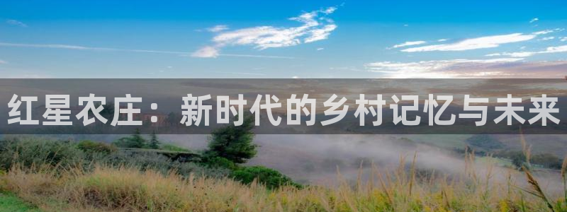 pg电子麻辣火锅爆分