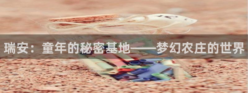 pg电子玩法心得
