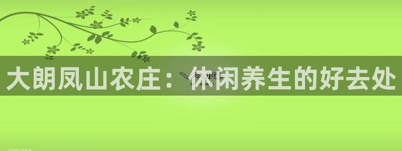 pg电子试玩网