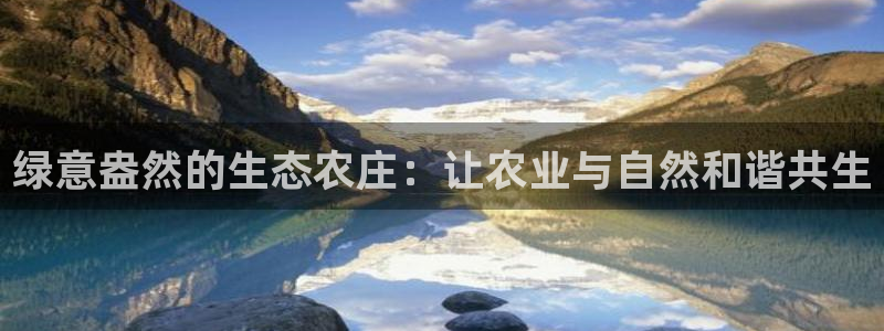 pg电子官方