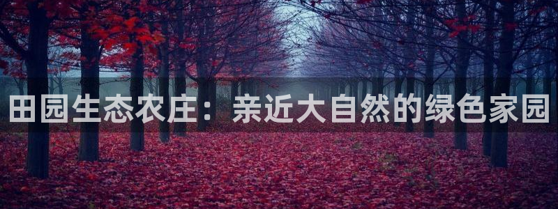 pg电子鱼跃龙门大奖