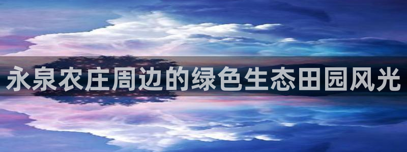 pg电子挂机