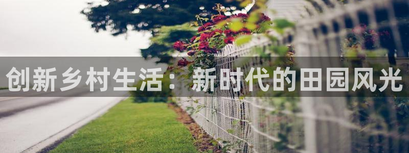 高爆率pg电子网址