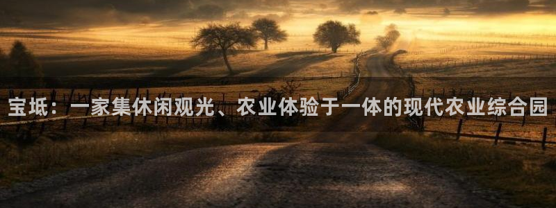 pg电子靠谱的平台