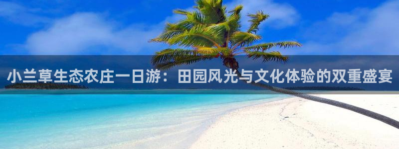 PG电子是不是假的