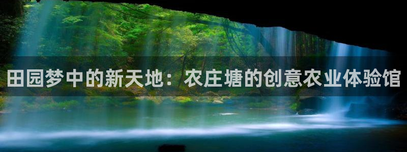 盛大娱乐pg电子游戏