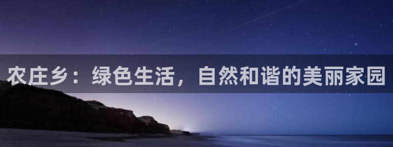 pg电子竞技俱乐部