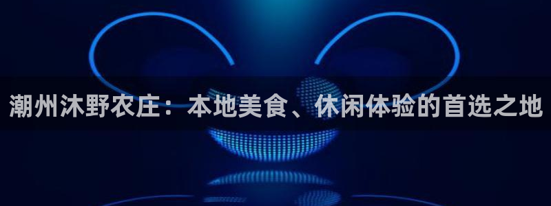 pg电子爆分