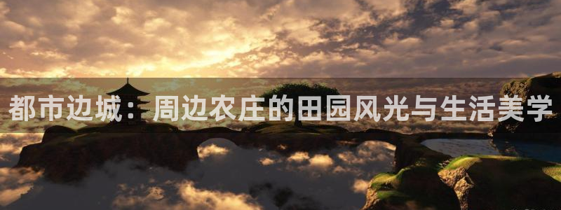 pg电子游戏冰火双骄