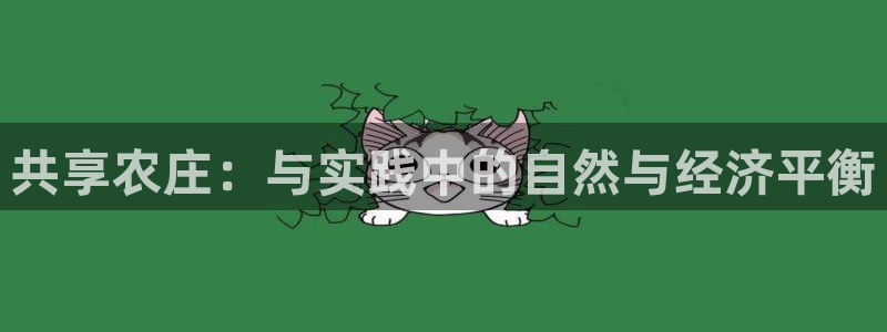 手机pg电子试玩版