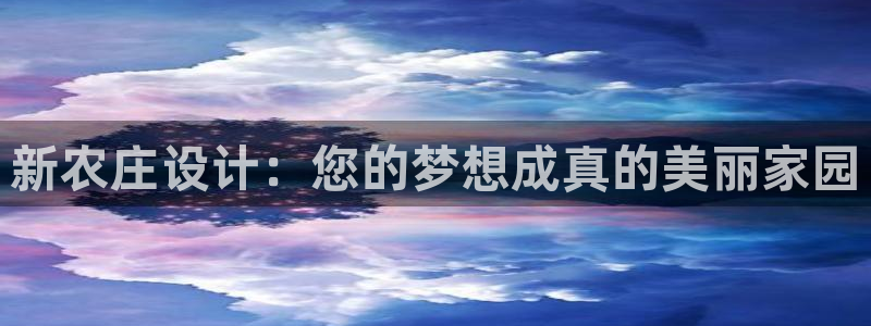 pg电子游戏迎财神视频