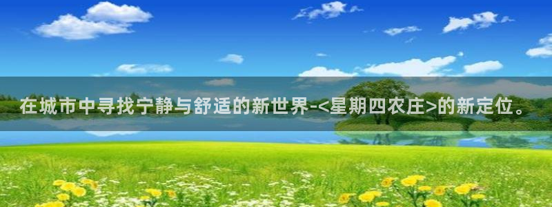 体育娱乐pg电子入口