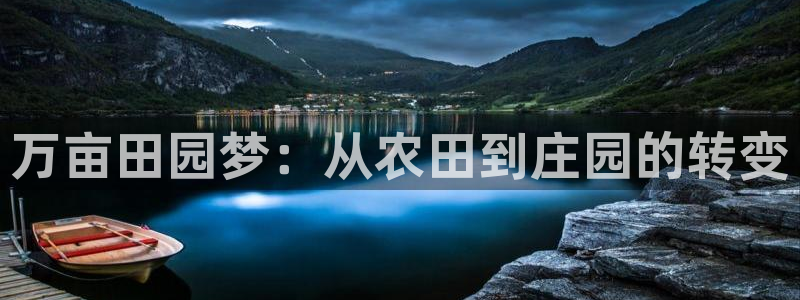 pg电子体验模式