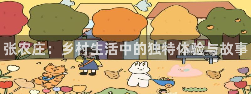 168体育pg电子