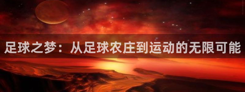 pg电子艳后之谜视频
