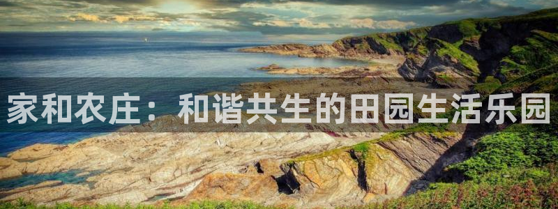 pg电子麒麟送宝爆分