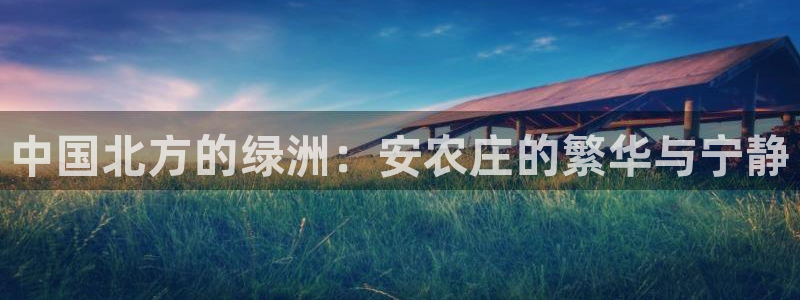 pg电子游戏下载苹果