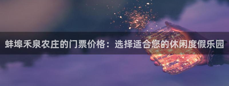 pg电子爆分视频在哪看