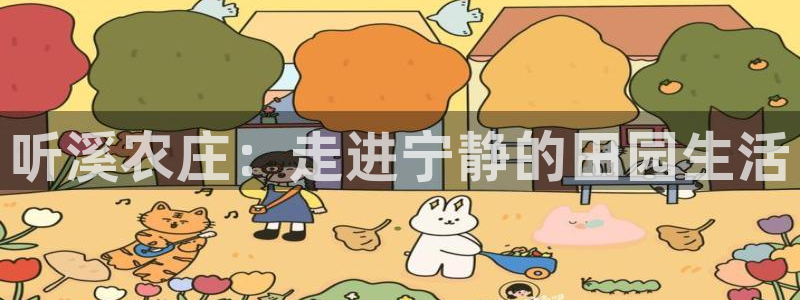pg电子少林足球攻略