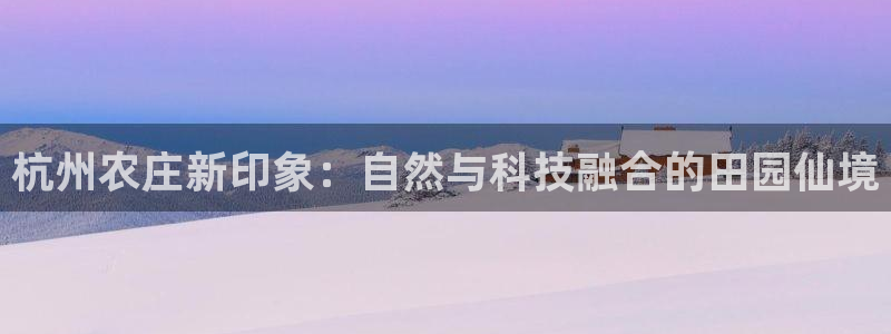 体育娱乐pg电子