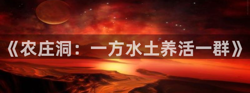 网赌PG电子怎么控制的
