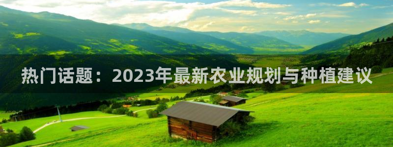 pg电子麒麟送金