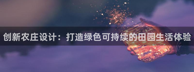 pg电子APP游戏下载