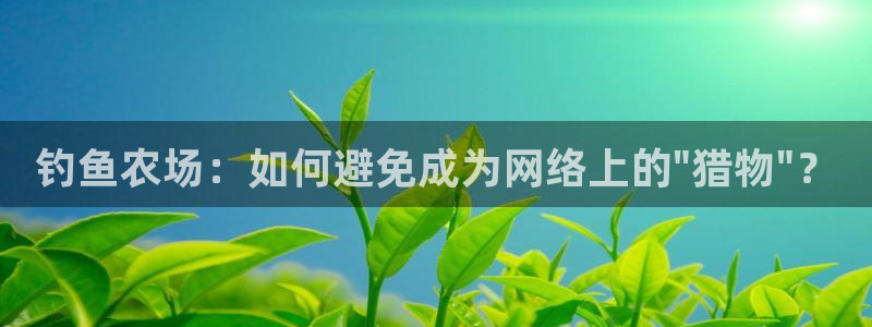 pg电子棋牌网站大全