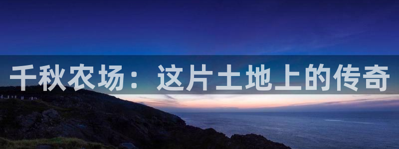 pg电子不凡成就非凡
