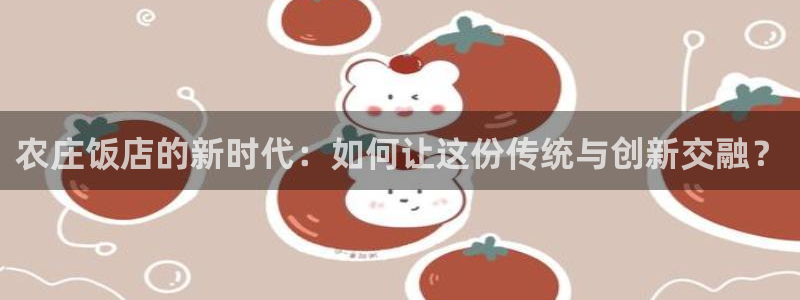 pg电子麻将胡了太坑
