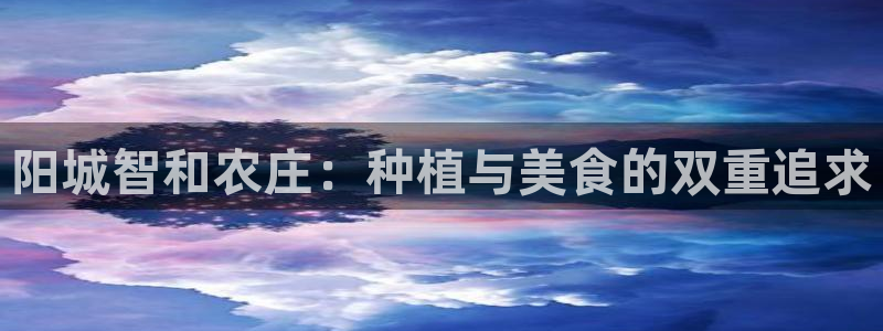 pg麻将胡了电子游戏