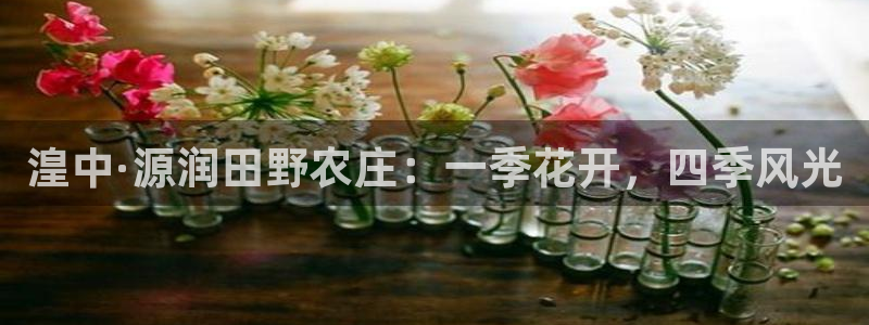 澳门pg电子网站