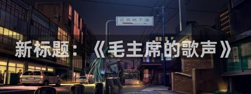 pg电子游戏哪个爆分
