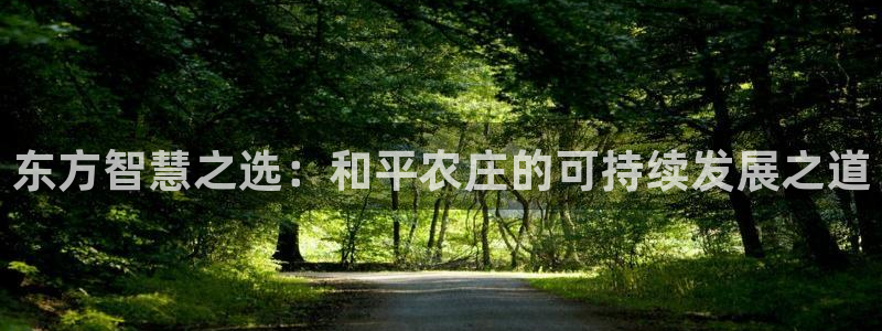pg电子体育台