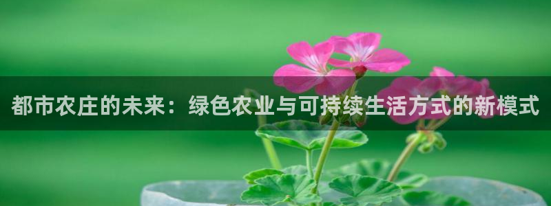 pg电子游戏爆奖