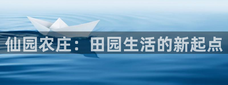 pg电子什么时候有水