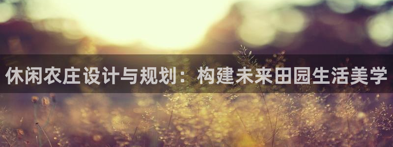 体育娱乐pg电子