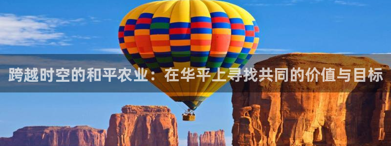 pg电子游戏所有平台