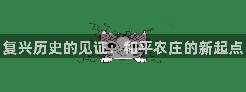 pg电子有1万倍的吗