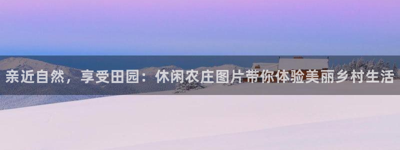 pg电子赌博